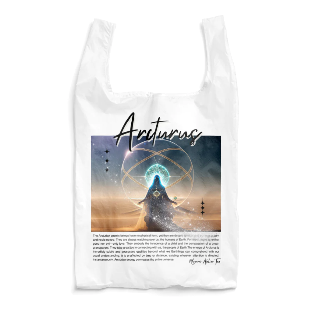 atelier Tea｜神々や宇宙の世界をもっと身近に 女神や星をテーマにしたグッツのアルクトゥルス　Megami Atelier Tea 恒星賛歌シリーズ Reusable Bag