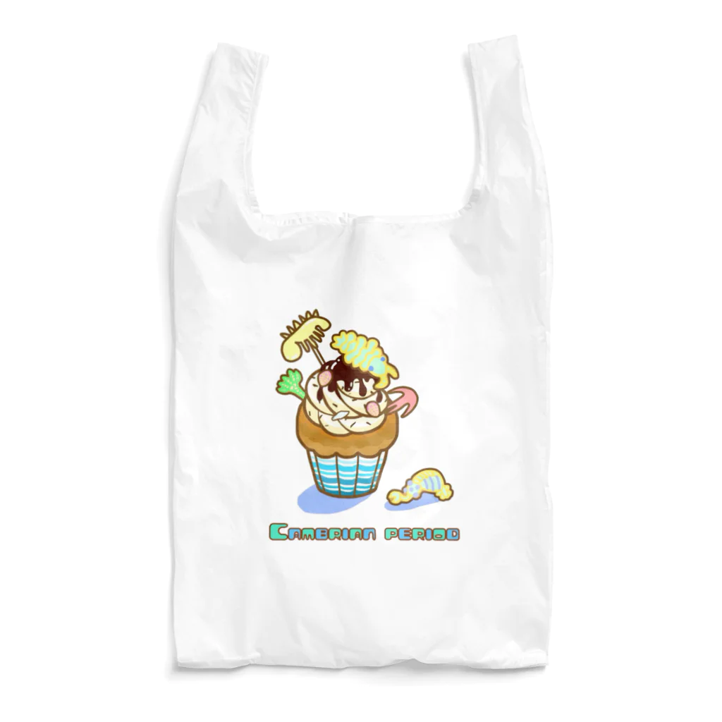 角竜堂のカンブリア紀カップケーキ Reusable Bag