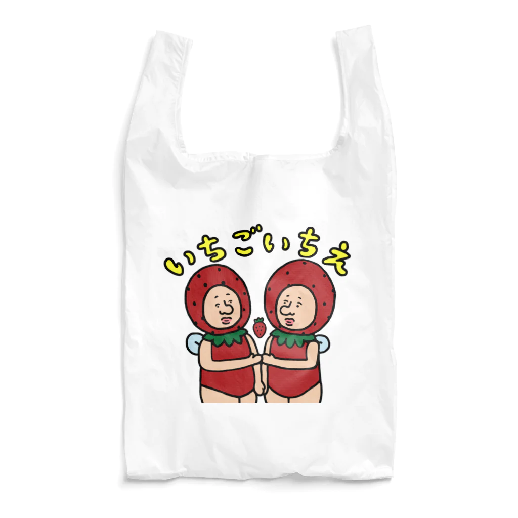 【Yuwiiの店】ゆぅぅぃーのいちごの妖精さん　いちごいちえ Reusable Bag