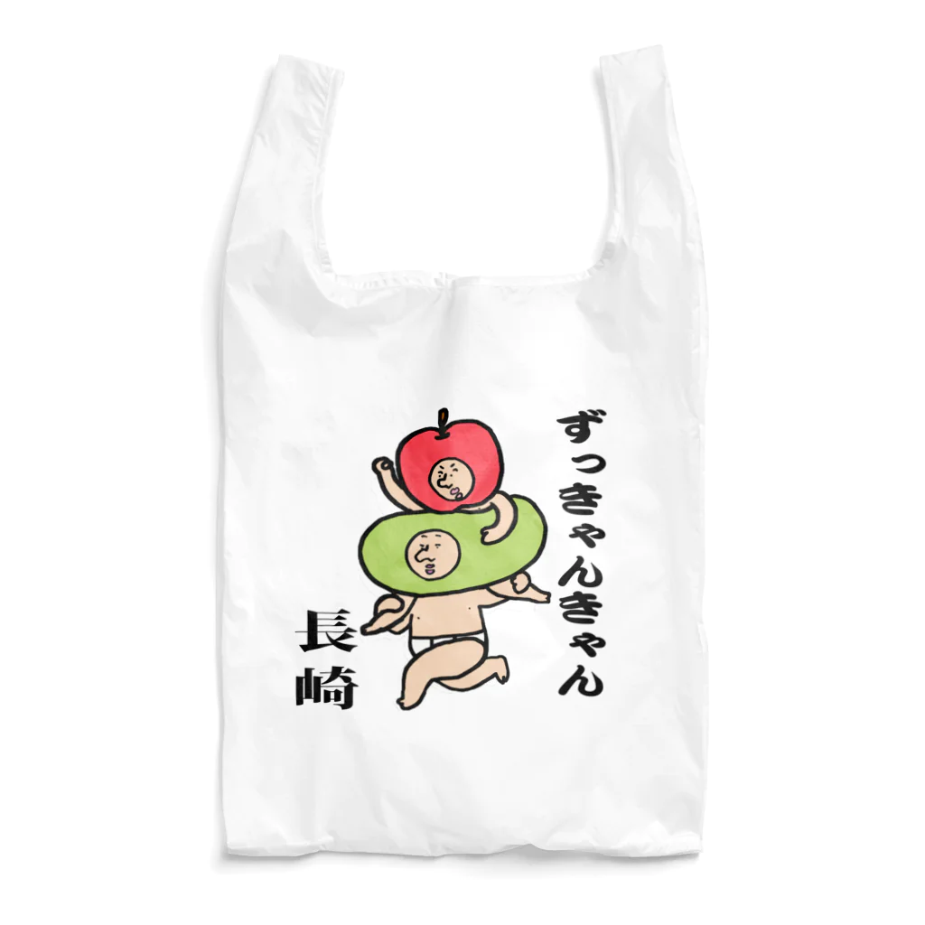 【Yuwiiの店】ゆぅぅぃーの長崎方便グッズ Reusable Bag