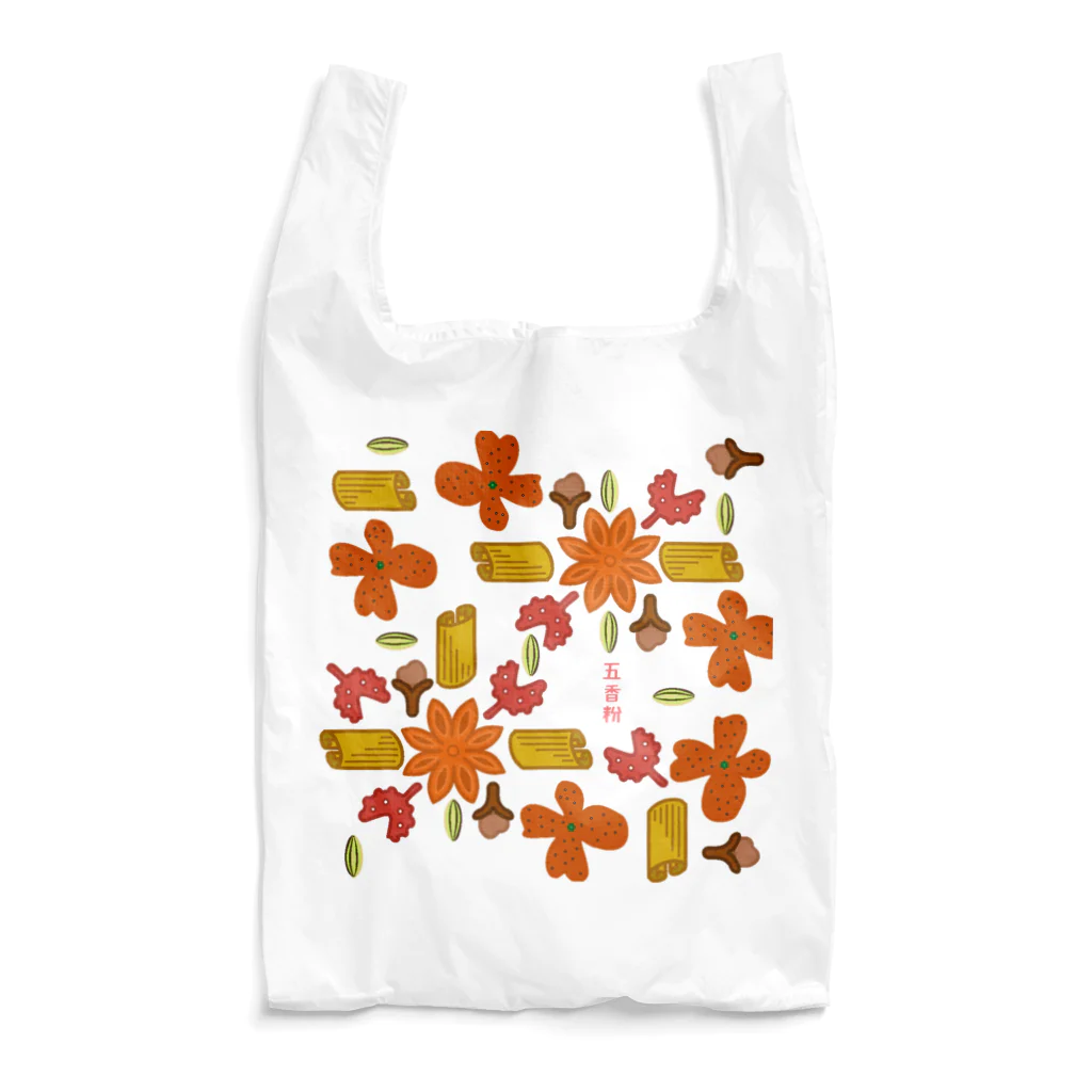 蛇口〆太のお店の五香粉組み紋柄 Reusable Bag