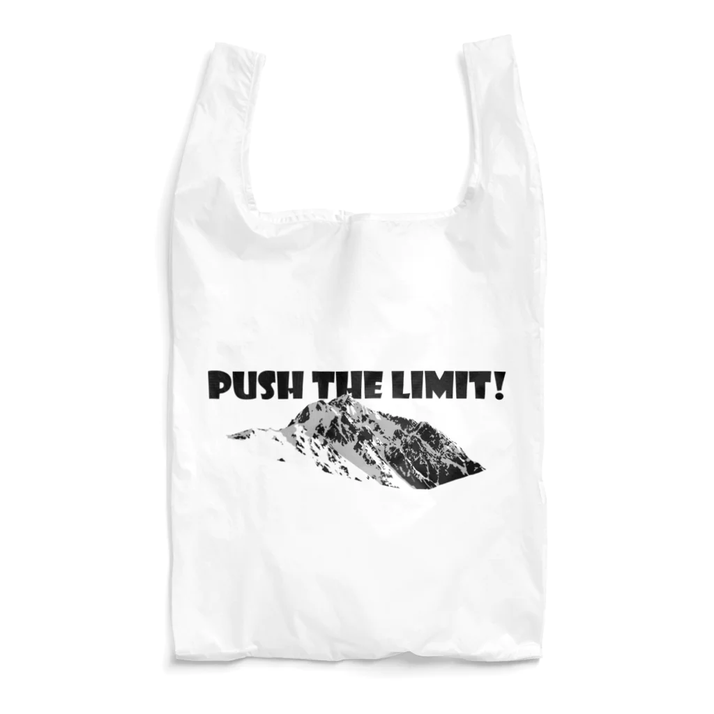 たま屋＊にっき水の剱-Push the limit! エコバッグ