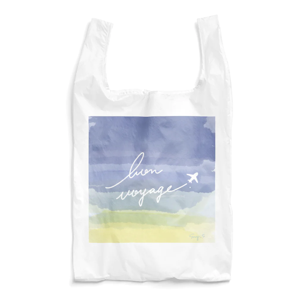 pluie et toi の旅しようぜ！ Reusable Bag