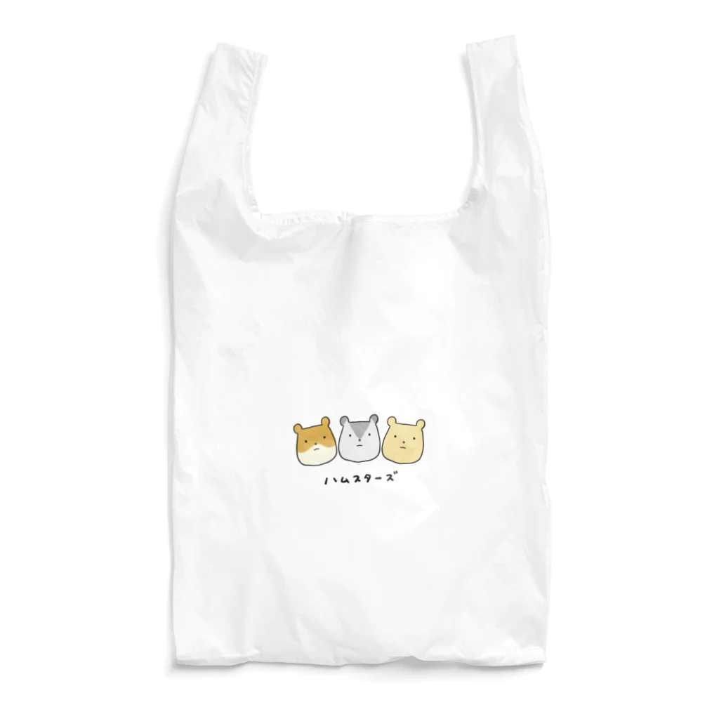 nakajima-shopのゆるハムスターズ Reusable Bag