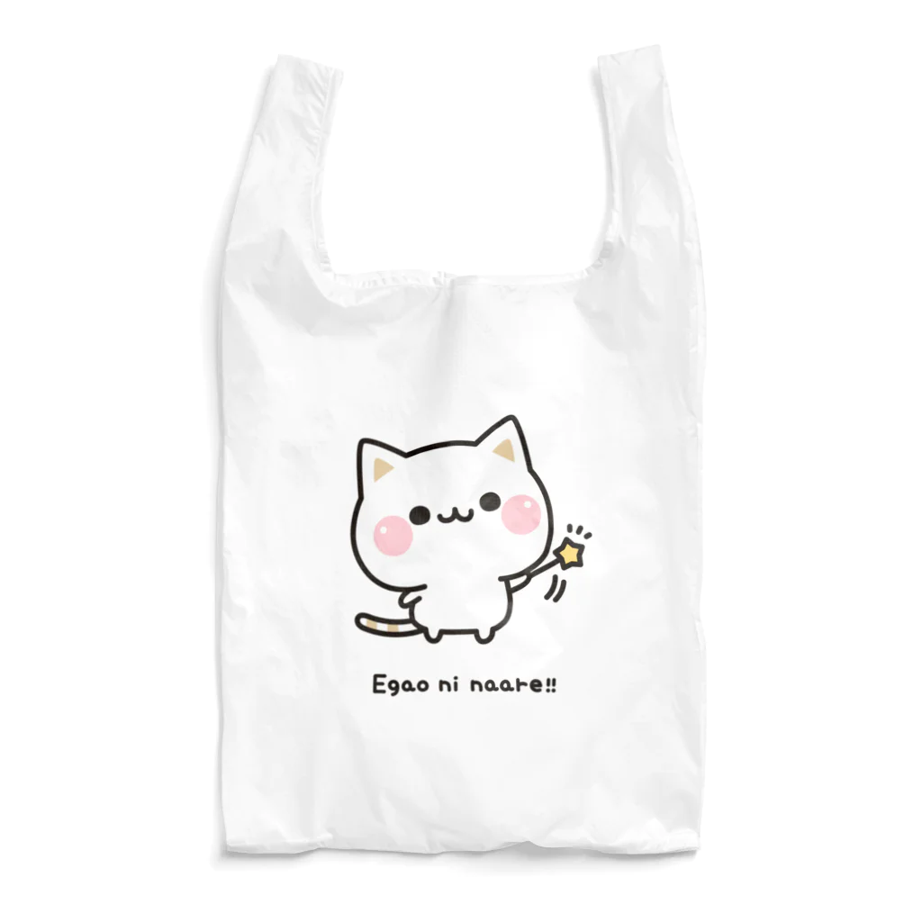 DECORの気づかいのできるネコ　笑顔になぁれver. Reusable Bag