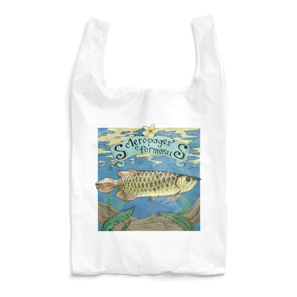 kitaooji shop SUZURI店のScleropages formosus Reusable Bag