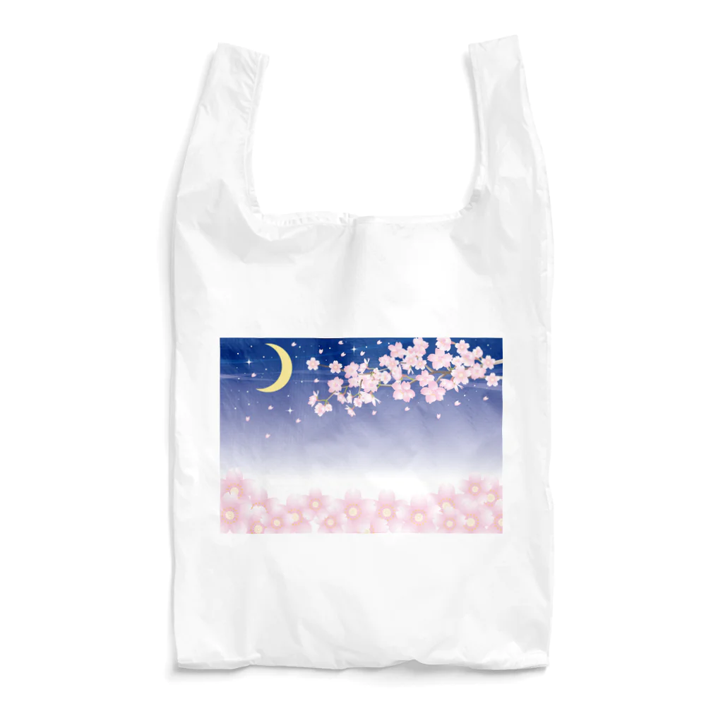 わたのはらの春の夜の Reusable Bag