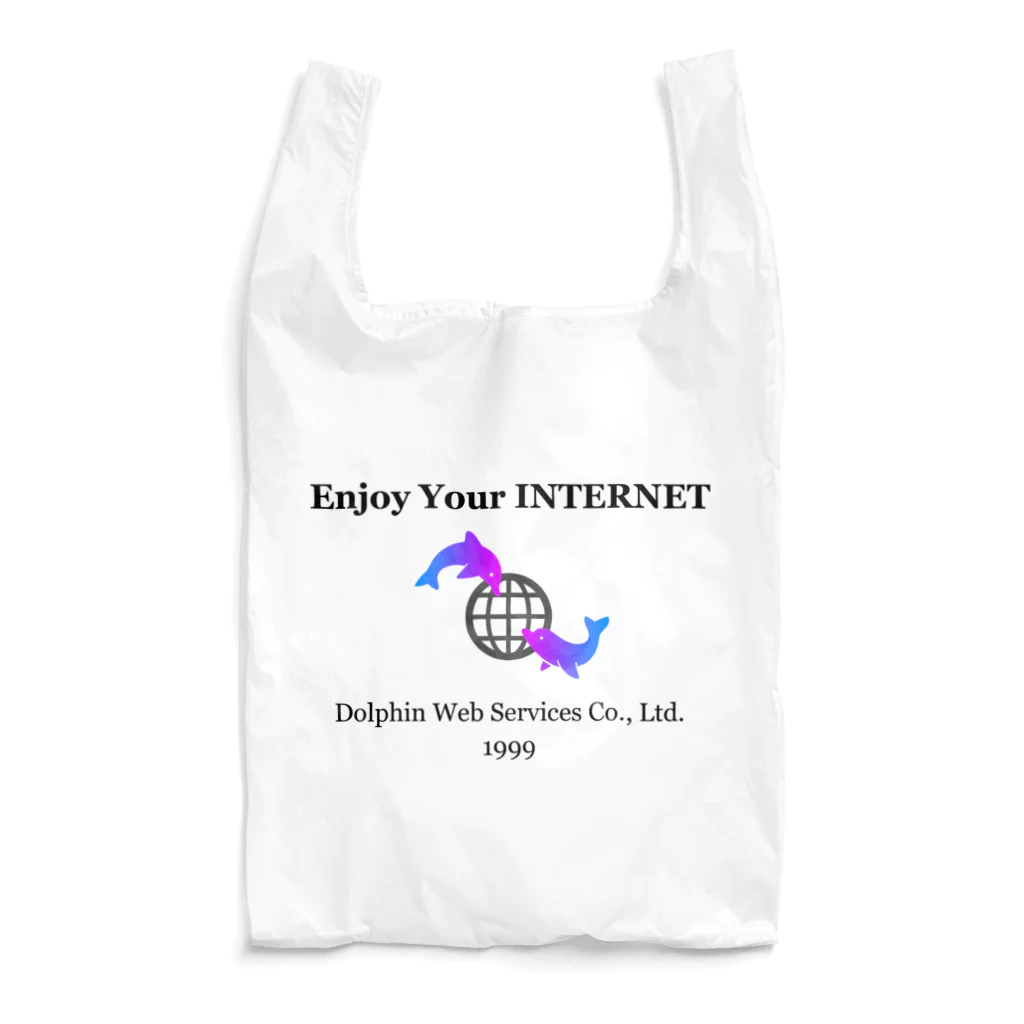 レオナの架空のレトロIT企業グッズ Reusable Bag