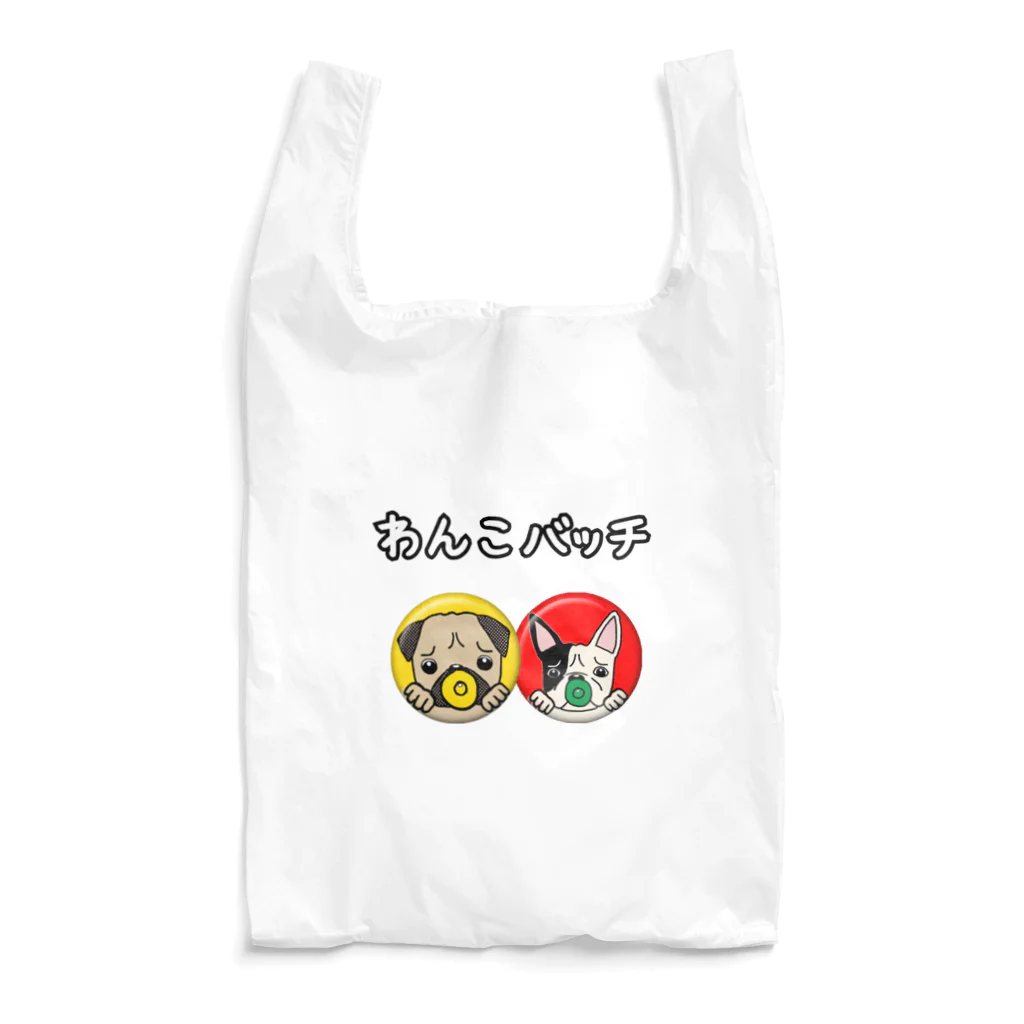 ゴータ・ワイのわんこバッチ Tシャツ Reusable Bag