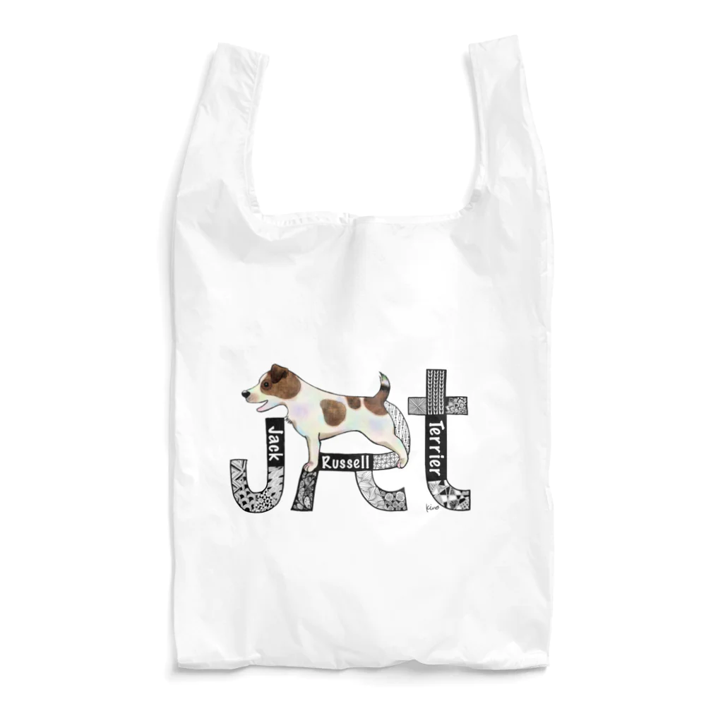 12.dozen(@jrt)のジャックラッセルテリアっていう犬。 Reusable Bag