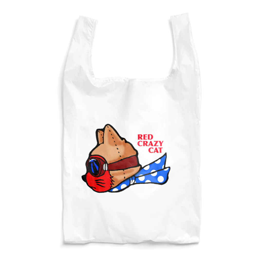 キクヤの赤猫 Reusable Bag