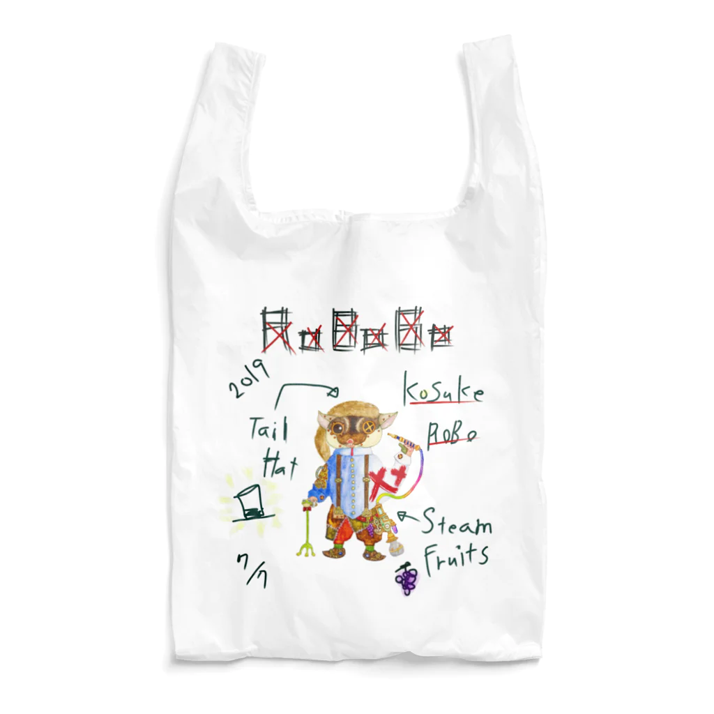 ねこぜや のROBOBO「コスケロボ」 Reusable Bag