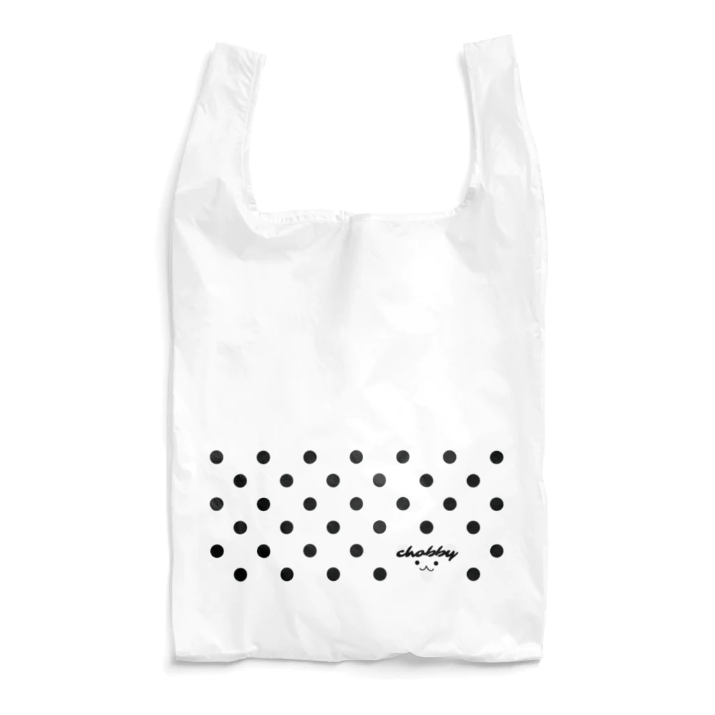 USAGI DESIGN -emi-のウサギ chobby. ドット柄 Reusable Bag