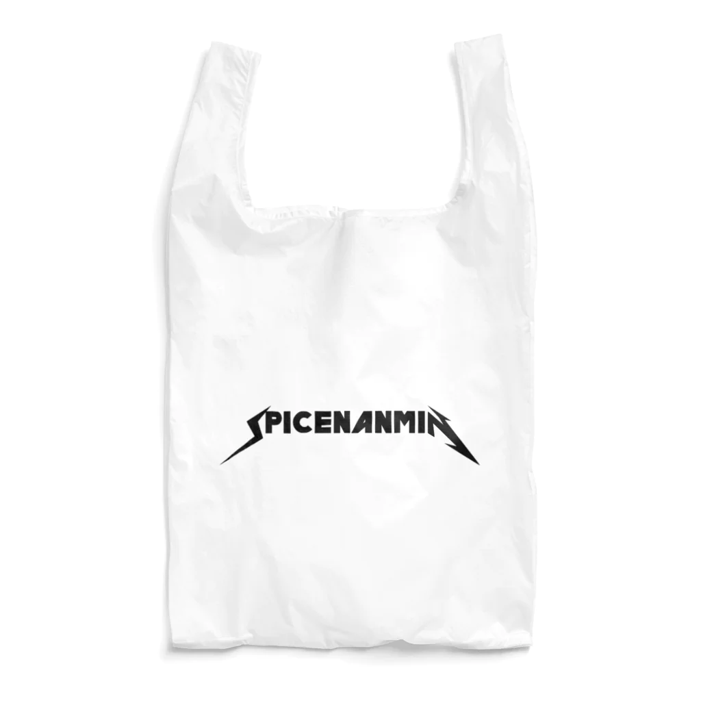 shimmy_sのスパイス難民Ⅲ Reusable Bag