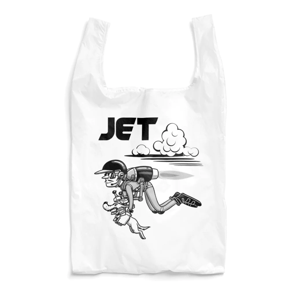 nidan-illustrationのhappy dog -JET- (black ink) Reusable Bag