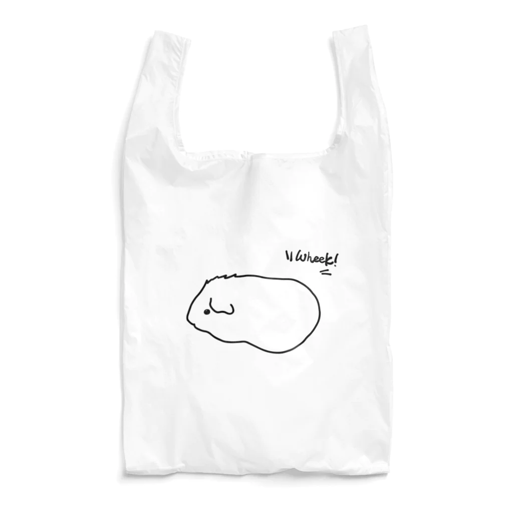 hiromimのguineapig “Wheek！” Reusable Bag