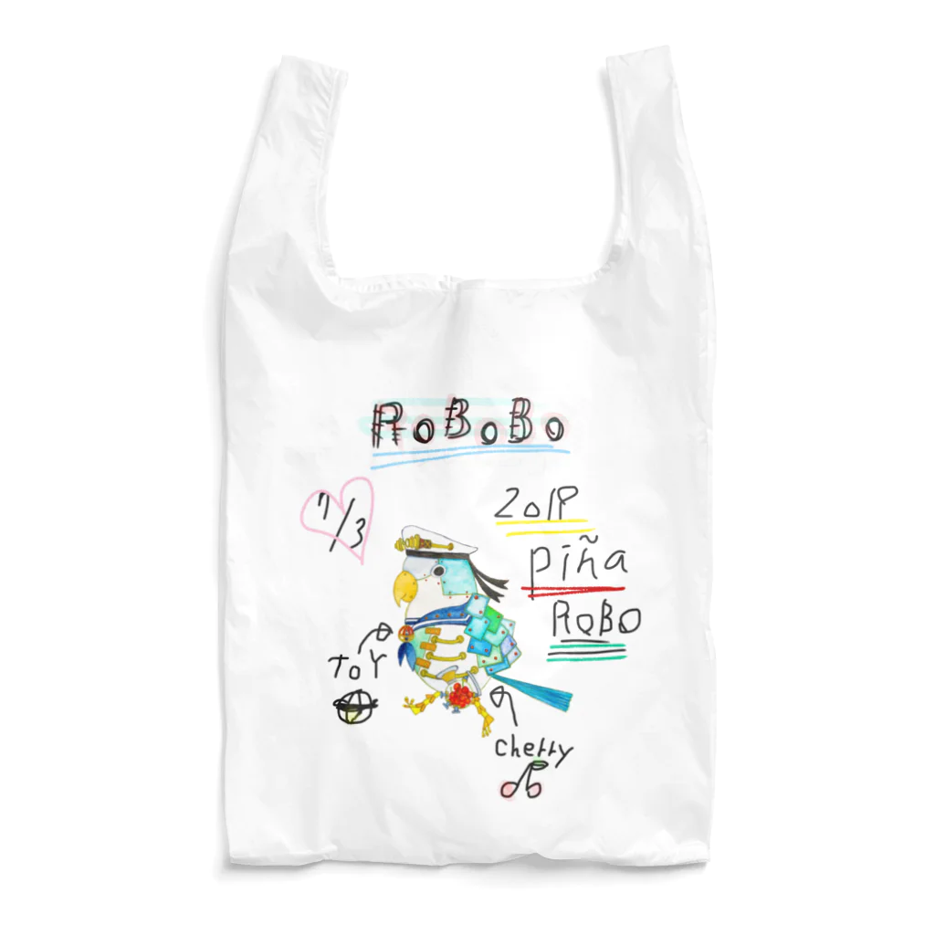 ねこぜや のROBOBO「ぴにゃロボ」 Reusable Bag