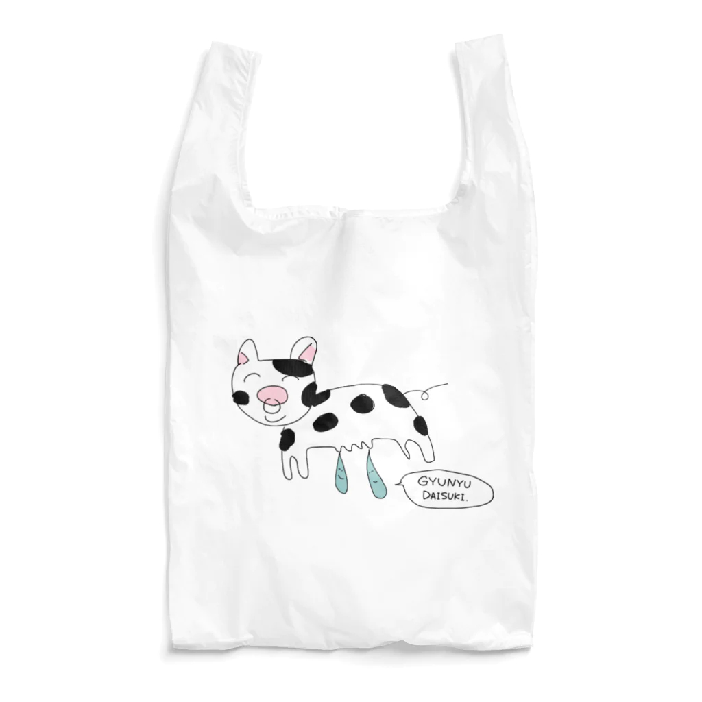 gogoteam54のGYUNYU🐮 Reusable Bag