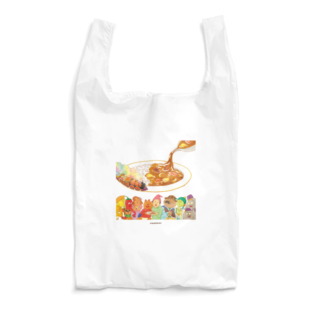 BAMI SHOPのスパイスカレー！ Reusable Bag