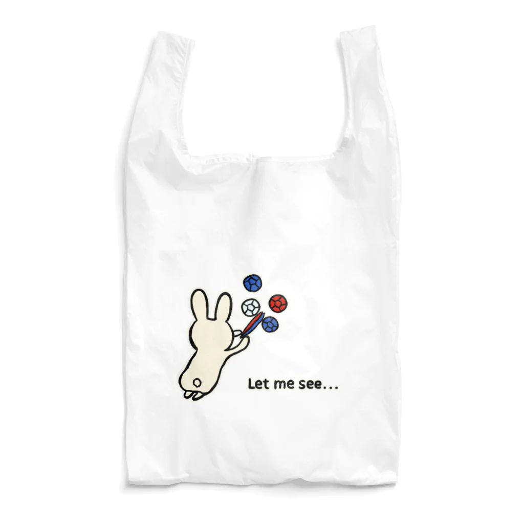 おとなのつくってあそぼの【ボッチャ】Let me see..._ Reusable Bag