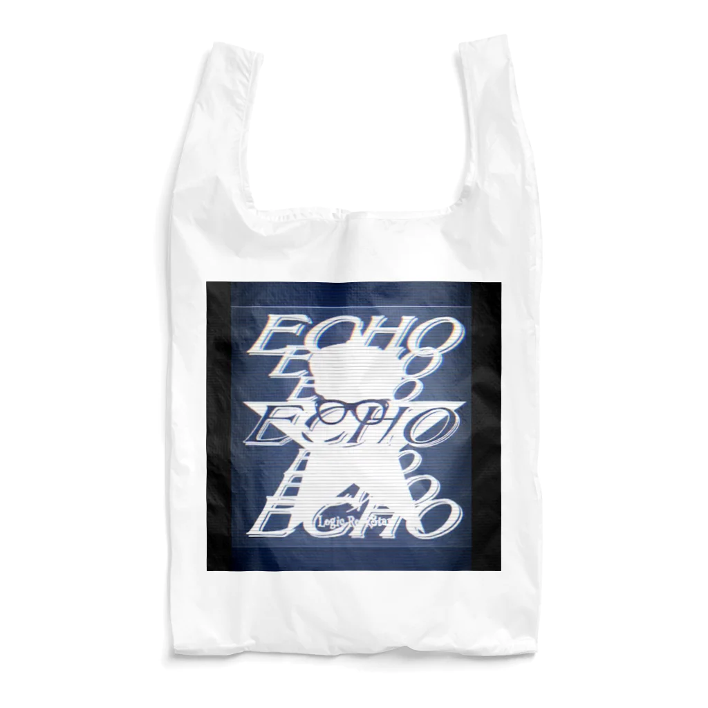 Logic RockStar のECHO  Reusable Bag