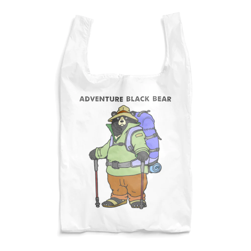 RUSH WORKSの冒険ツキノワグマ《登山編》 Reusable Bag