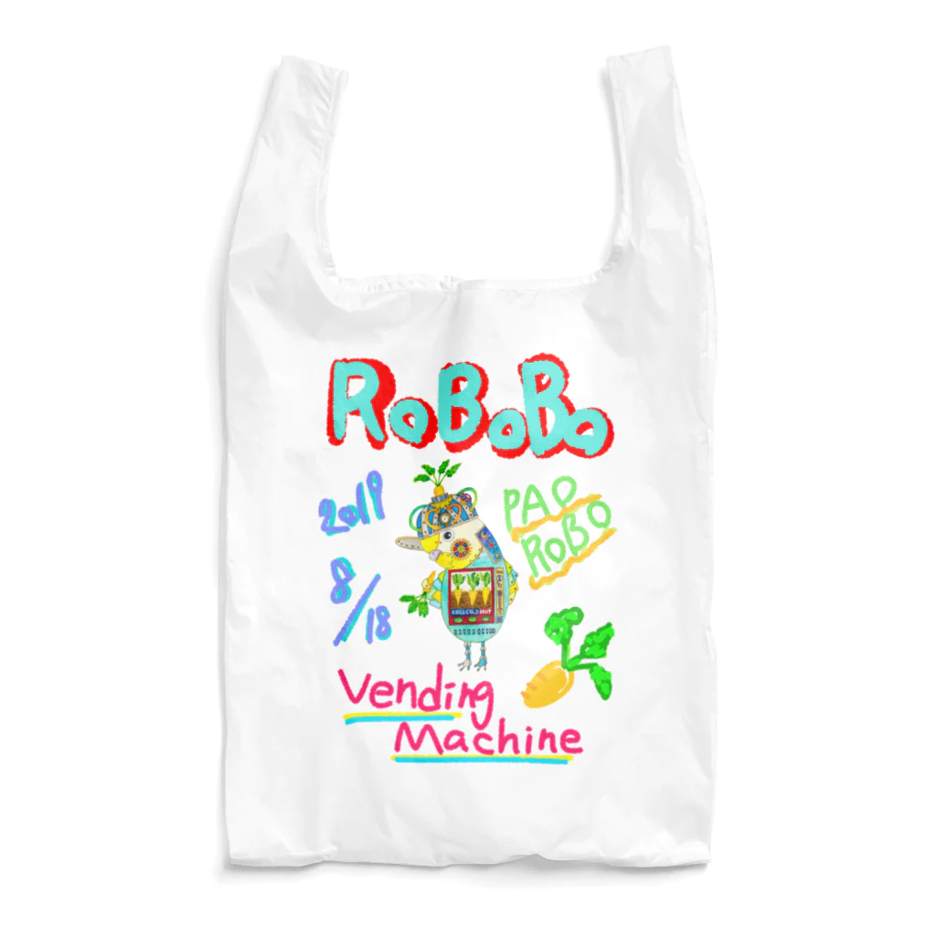 ねこぜや のROBOBO🤖「パオロボ」 Reusable Bag