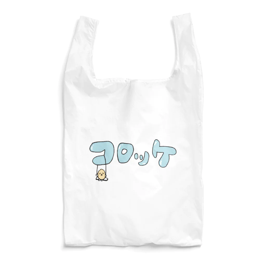 のろいぬのコロッケ Reusable Bag