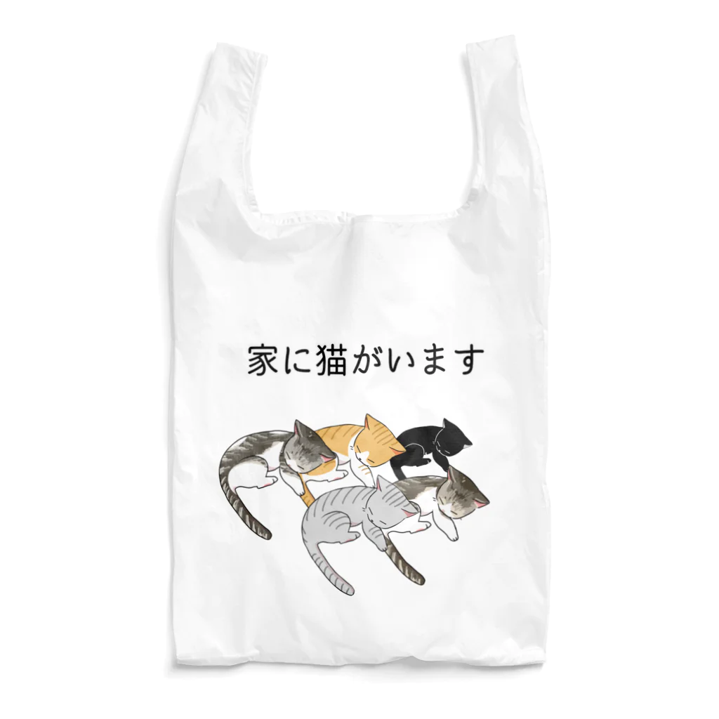 アンダーザパインの家に猫がいます Reusable Bag