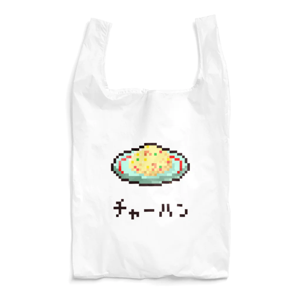 m :)のチャーハン Reusable Bag