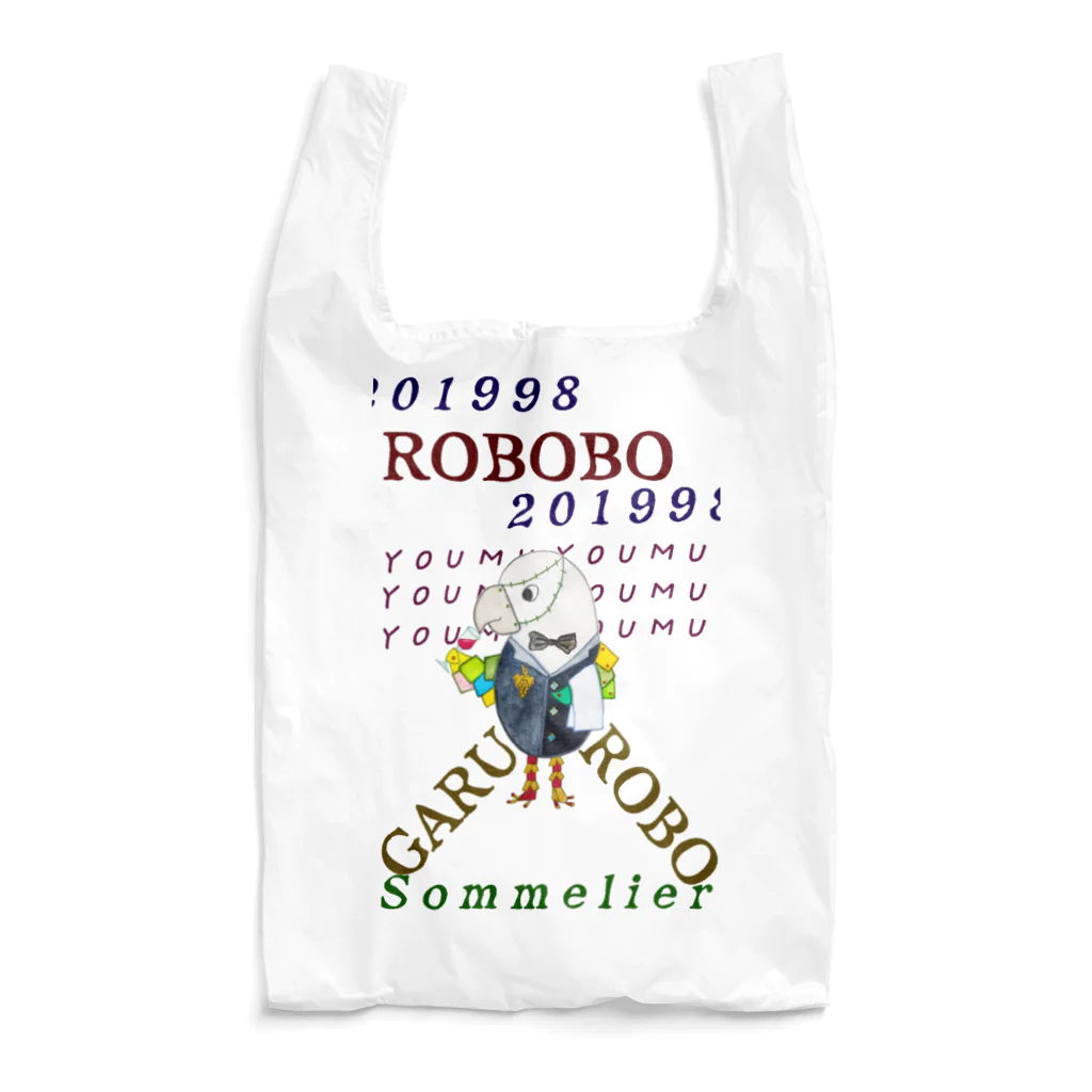 ねこぜや のROBOBO🤖「ガルロボ」 Reusable Bag