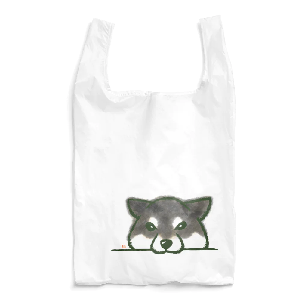 真希ナルセ（マキナル）のあごのせ柴（黒柴） Reusable Bag