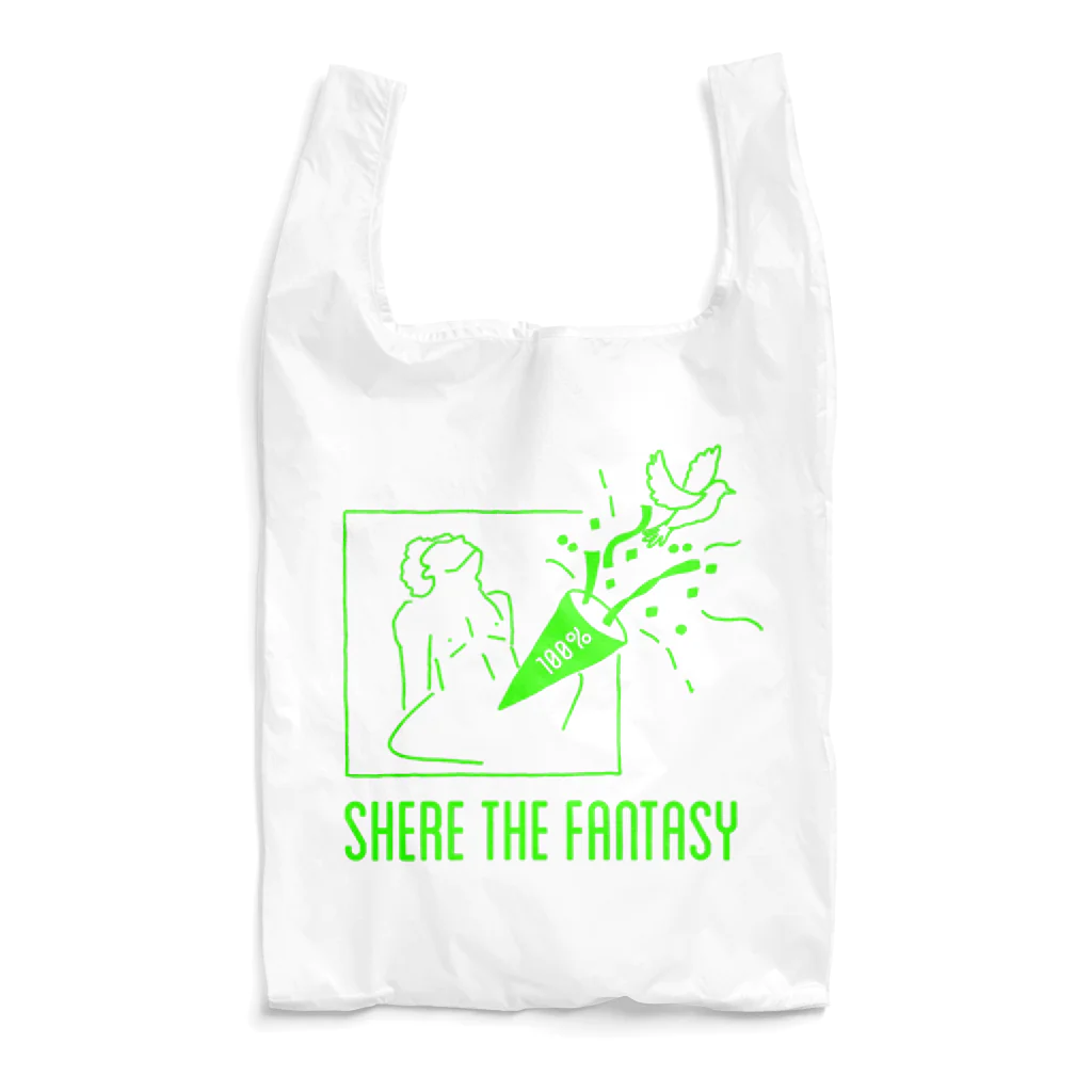 monCheriのfantasticグリーン Reusable Bag