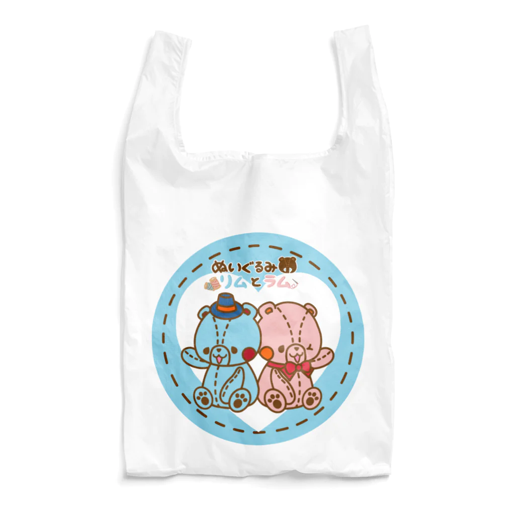 ぬいぐるみのリムとラム SUZURI店のリムとラムのメインロゴ Reusable Bag
