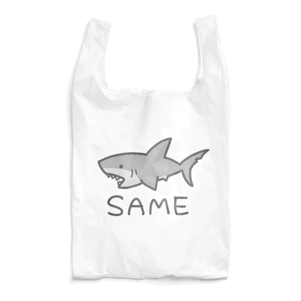 千月らじおのよるにっきのSAME(色付き) Reusable Bag