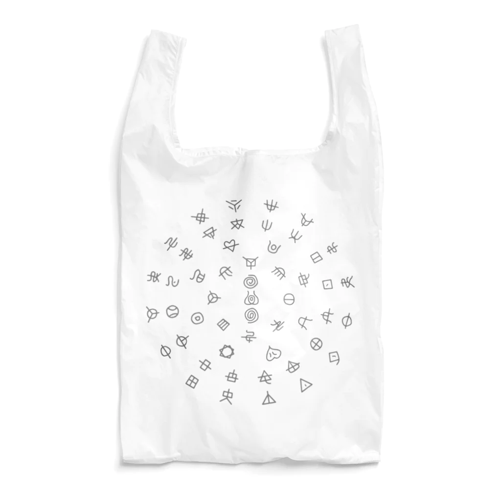 metao dzn【メタヲデザイン】のフトマニ （グレー） Reusable Bag