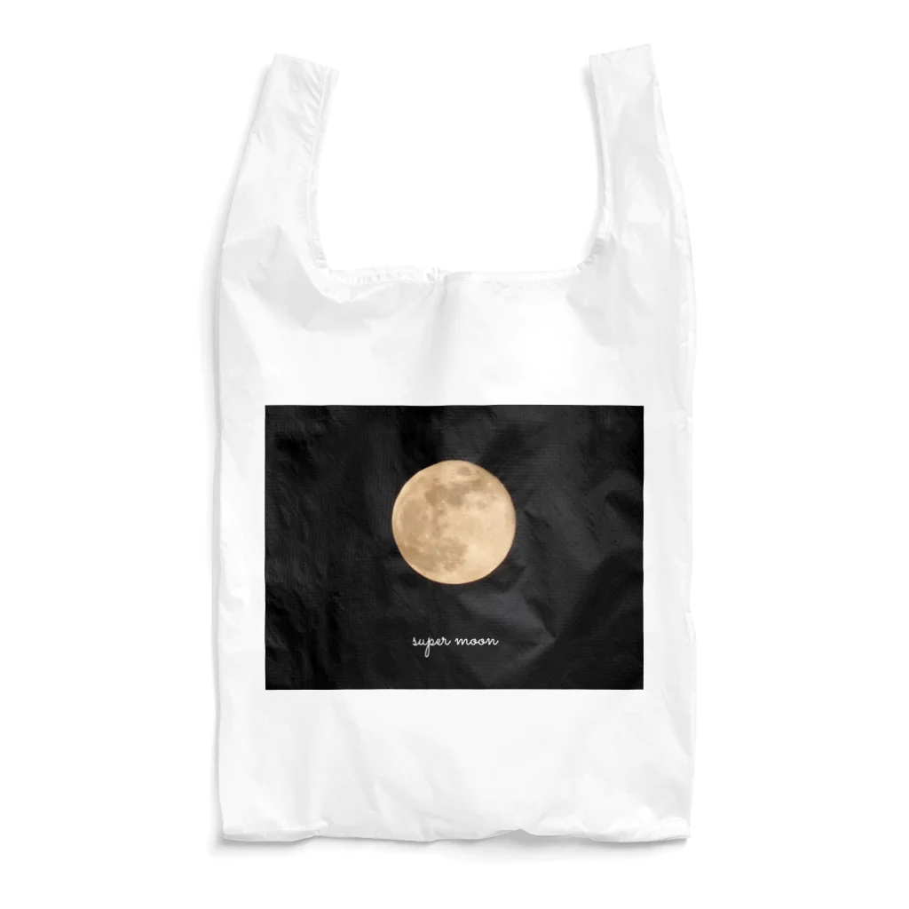 tinamagicalのsuper moon Reusable Bag