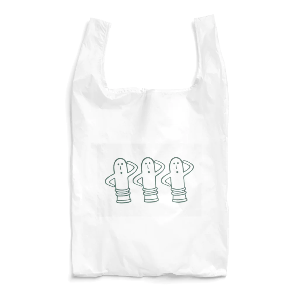 e商品.netのハニワ3兄弟！！ Reusable Bag