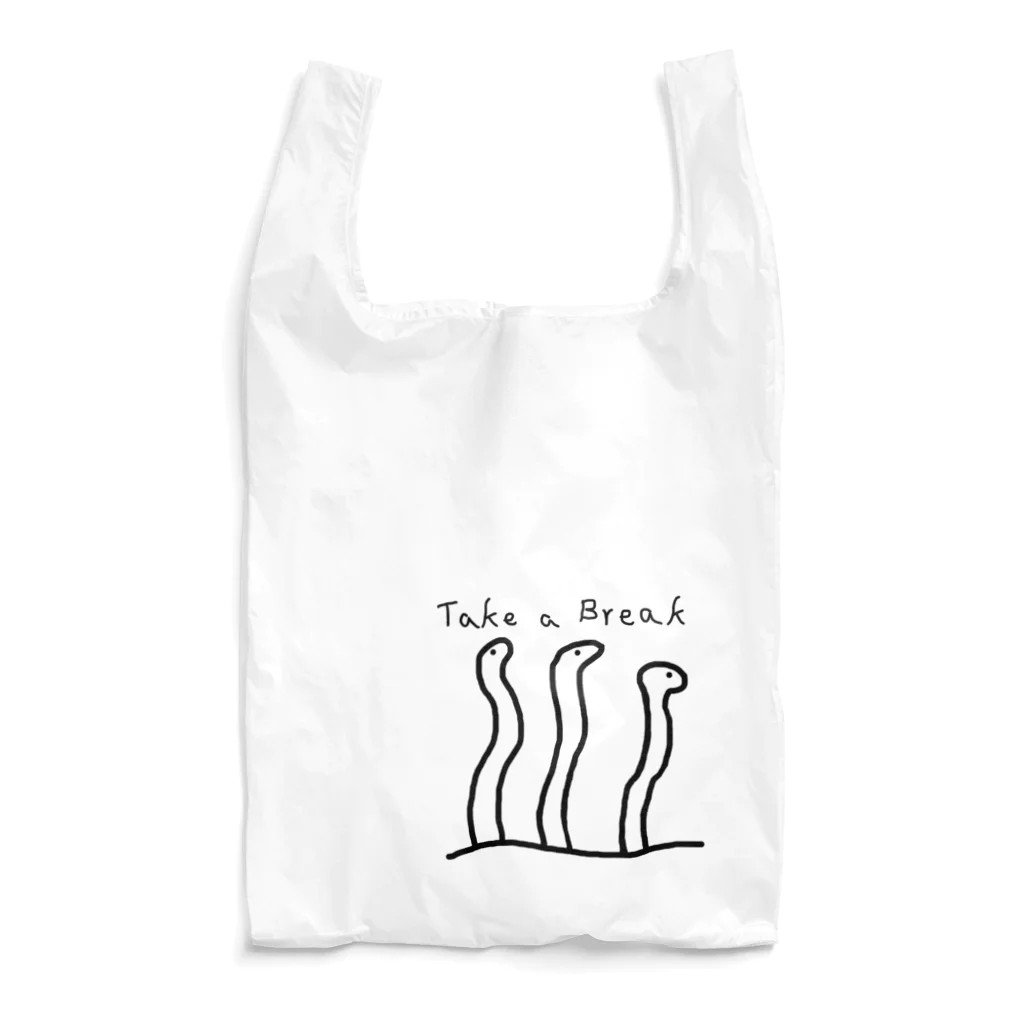 海のサワガニのひとやすみチンアナゴ Reusable Bag