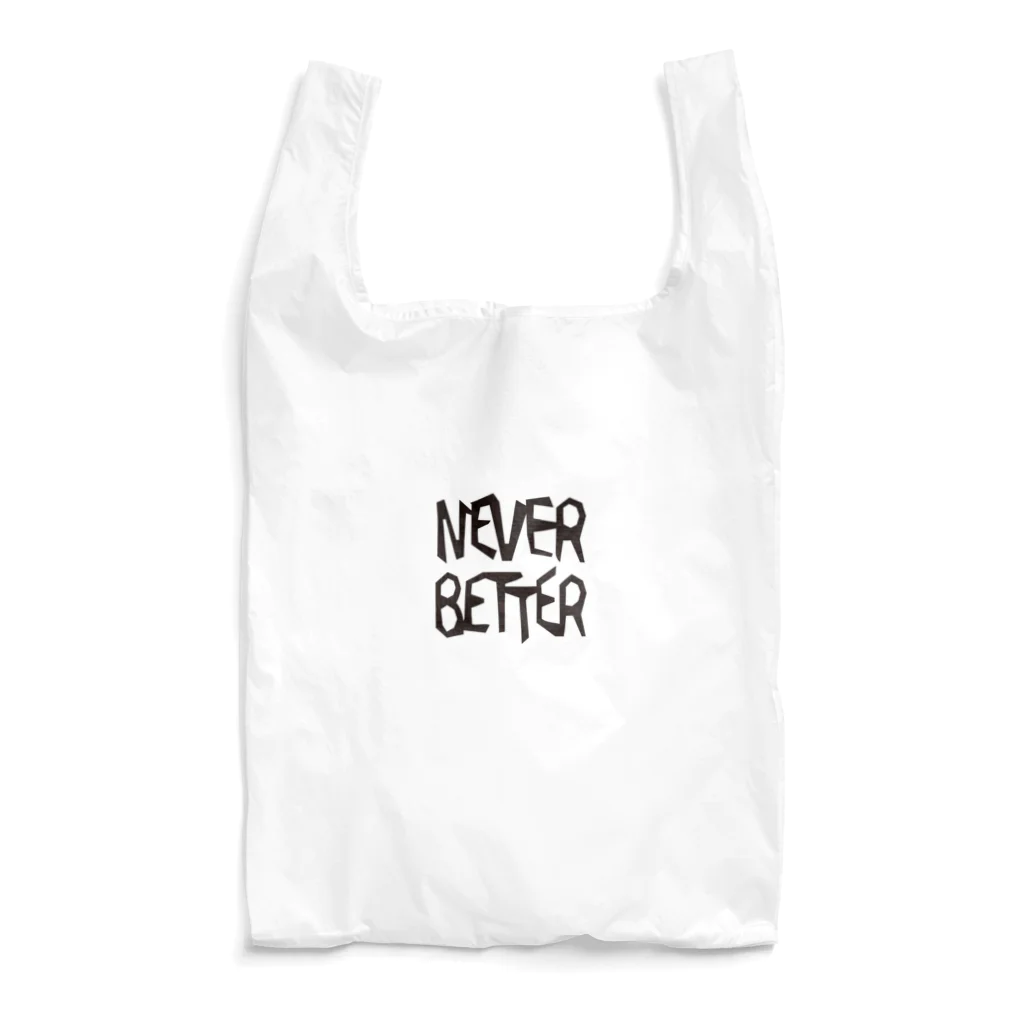 フォーヴァのNEVER BETTER Reusable Bag