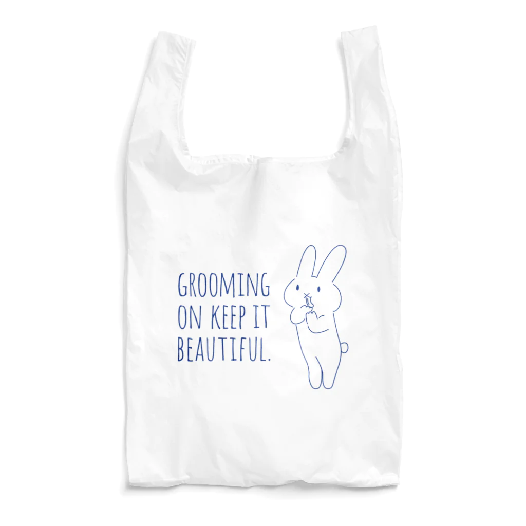 USAGI DESIGN -emi-のGroomingウサギ chobby. Reusable Bag