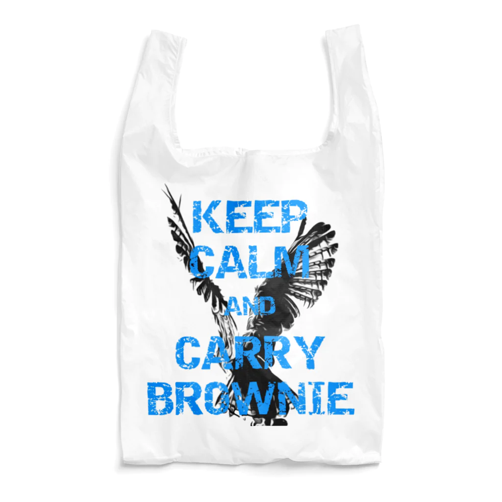 座敷ふくろうのKEEP CALM AND CARRY BROWNIE エコバッグ