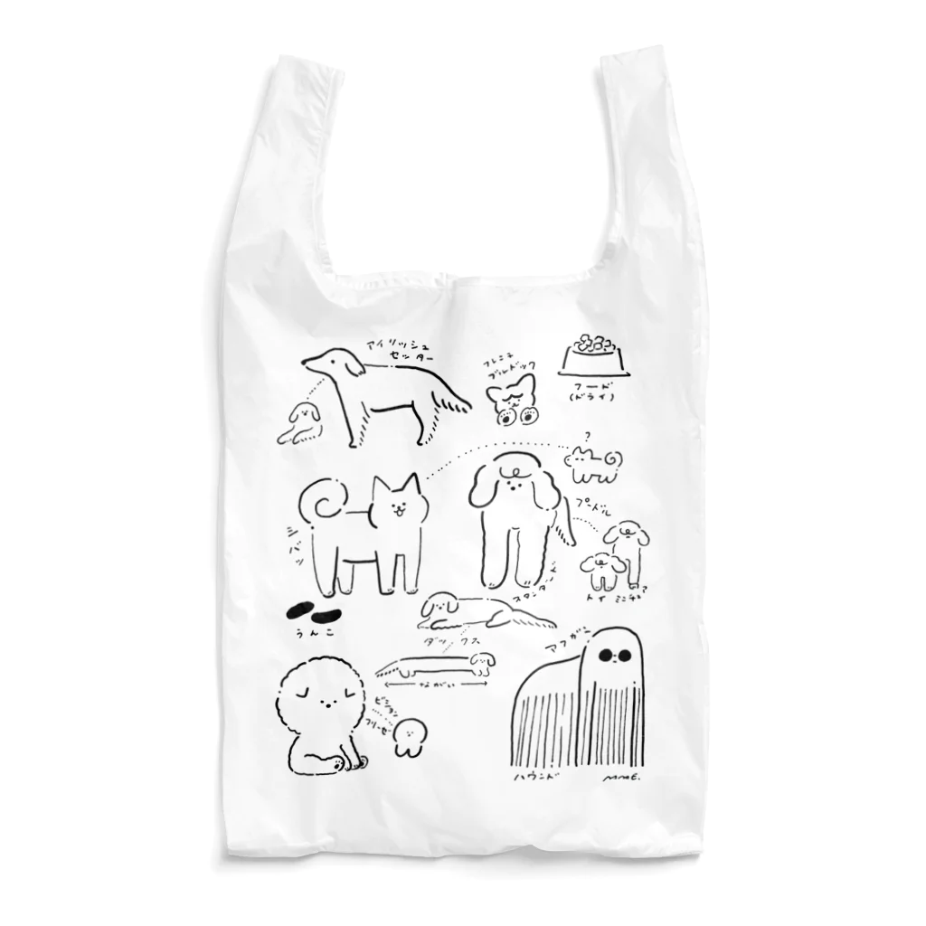 河原奈苗 Nanae KawaharaのDOGS Reusable Bag