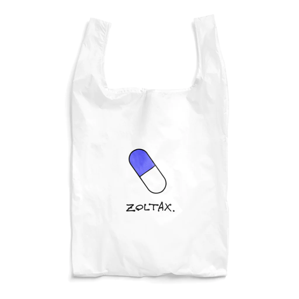 Zoltax.のDrug 2 Reusable Bag