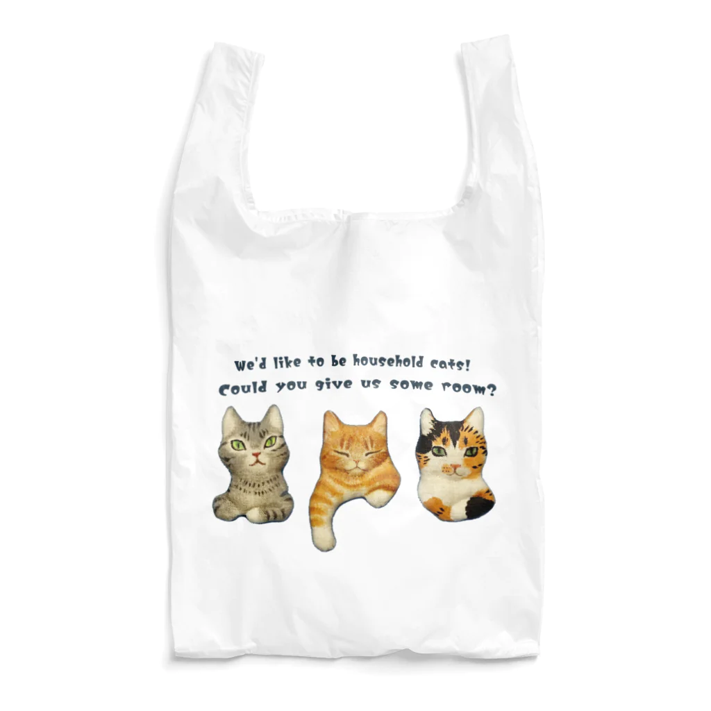 nonaの飼い猫になりたい三匹の猫 Reusable Bag