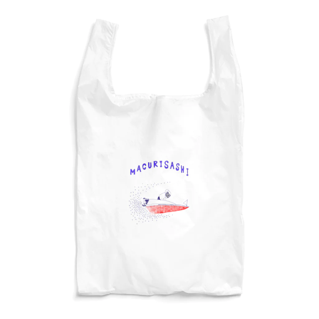 NIKORASU GOのボートレースデザイン「まくり差し」（Tシャツ・パーカー・グッズ・ETC） Reusable Bag