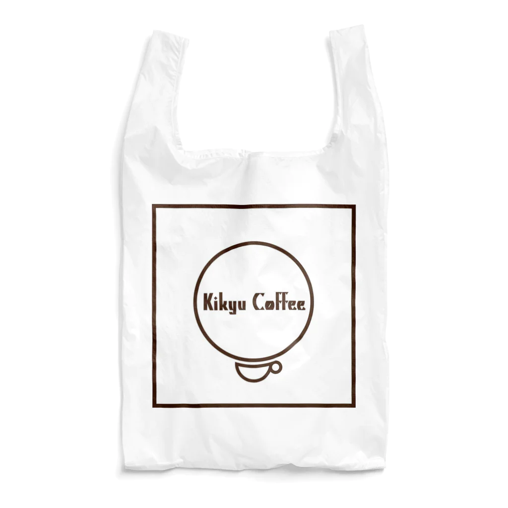 気球コーヒーの気球コーヒーロゴ　シカク Reusable Bag