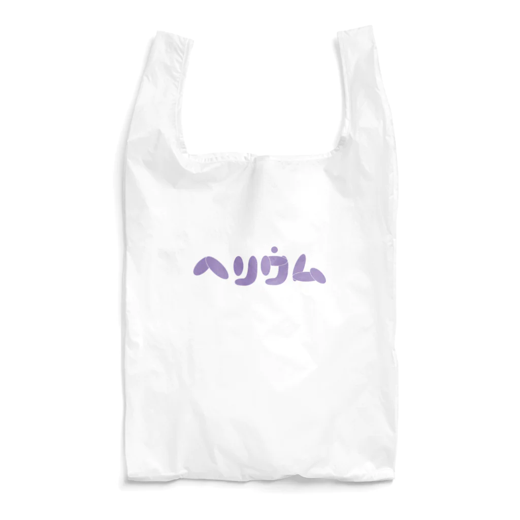 ONLINE STOR[AG]E 02のHe - ヘリウム 2 Reusable Bag