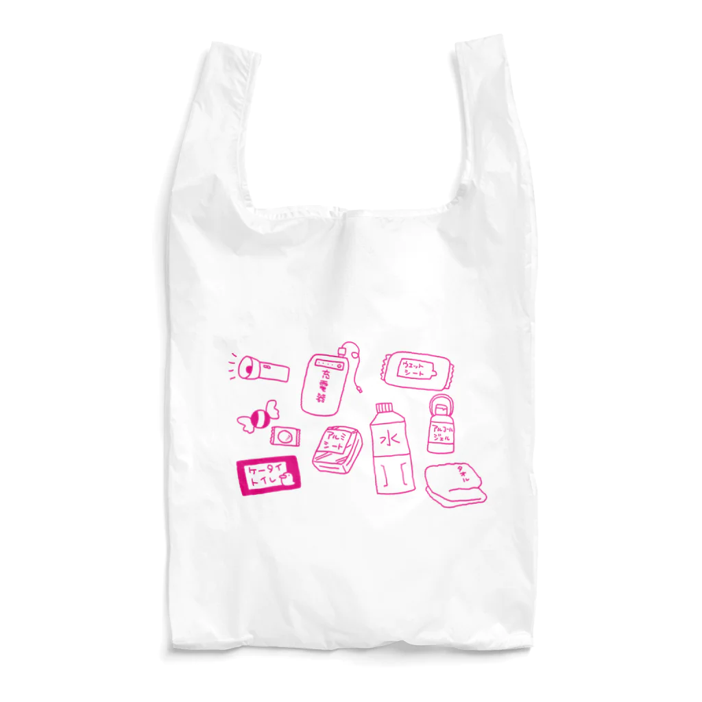 うさぎとお絵描き【Illustratorアベナオミの雑貨店】の超最低限の防災セットを作ろうバッグ Reusable Bag