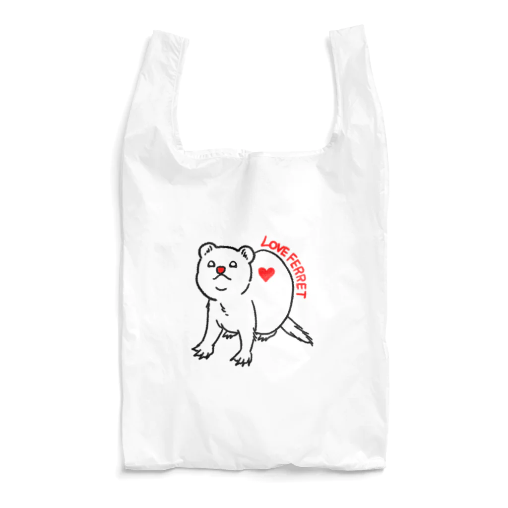 ナルーズ！のLOVE FERRET (黒線) Reusable Bag